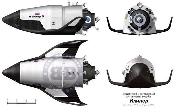 Новый «энергичный» пилотируемый космический корабль