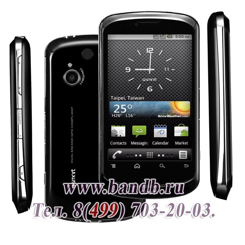 Gigabyte GSmart G1315 - двухсимовый андроидфон с экраном 3,5 дюйма уже в продаже.