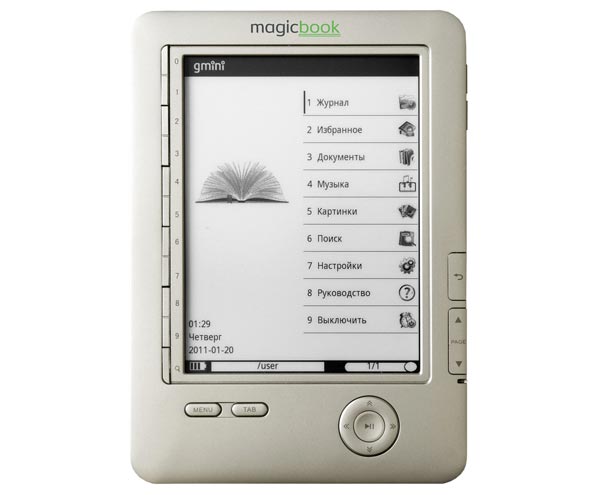Gmini MagicBook M61P: букридер с дисплеем E-Ink Pearl.