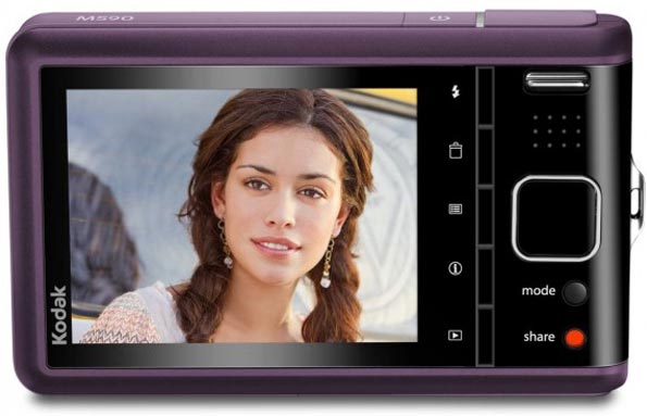 Тонкая фотокамера с 5-кратным трансфокатором - Kodak EasyShare M590.
