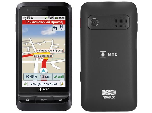 Смартфон МТС 945 ГЛОНАСС поступил в продажу.