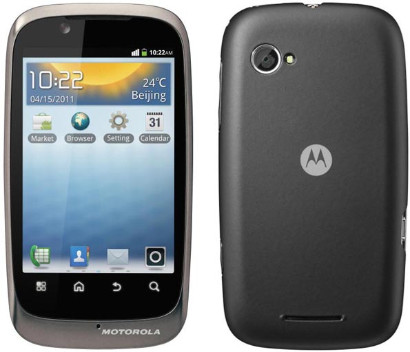 Motorola XT531: бюджетный смартфон под управлением Android 2.3.