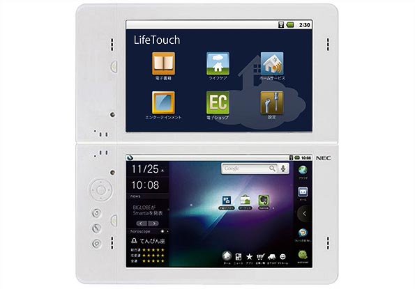 Компания NEC покажет на CES 2011 планшет с двумя дисплеями.