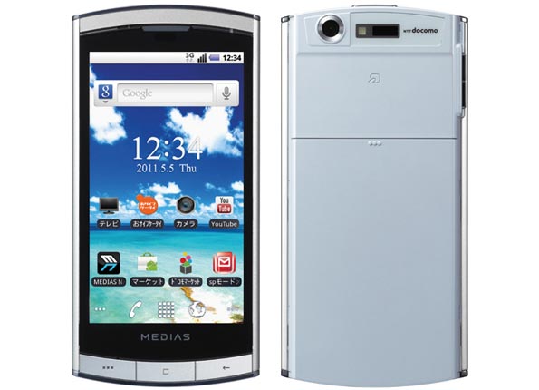 NEC Medias N-04C - «самый тонкий в мире Android-смартфон» появится за пределами Японии