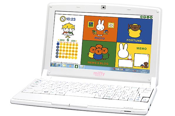 Детский нетбук с 10-дюймовым дисплеем - Namco Bandai Miffy.
