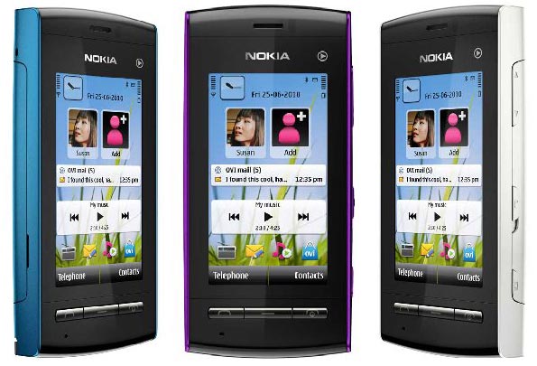 Бюджетный смартфон Nokia 5250 поступит в продажу в следующем квартале.