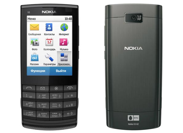В салонах МТС начались продажи бренд-версии телефона Nokia X3-02 Touch and Type.