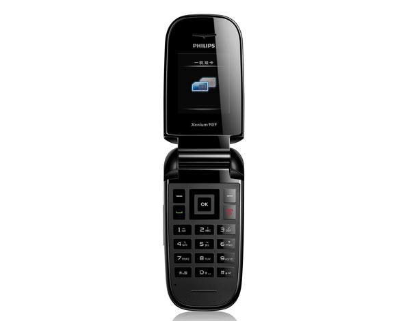 Телефон Philips Xenium X216 - раскладной телефон с двумя слотами для сим-карт/