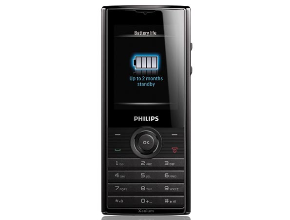 Телефон с батареей на два месяца автономной работы - Philips Xenium X513.