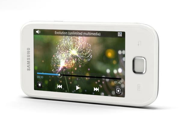 Компания Samsung анонсировала на российском рынке медиаплеер Galaxy Player 50 (G50).