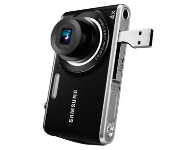 Компактная фотокамера с 12,2-мегапиксельной матрицей - Samsung PL90.