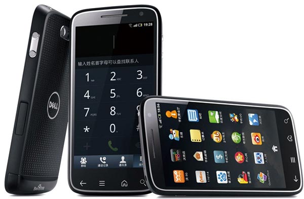Dell Streak Pro D43: смартфон на платформе Baidu-Yi. Dell Streak Pro D43: смартфон на платформе Baidu-Yi.
