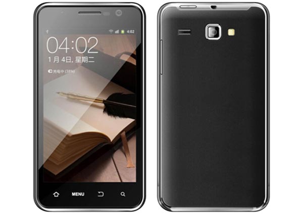 DreamMobile M5 3G - смартфон поддерживает установку двух сим-карт.