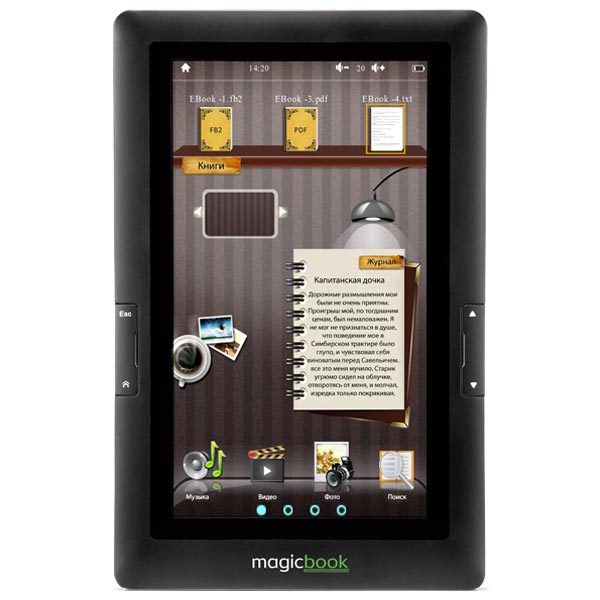 Gmini MagicBook T70: букридер с цветным сенсорным дисплеем.