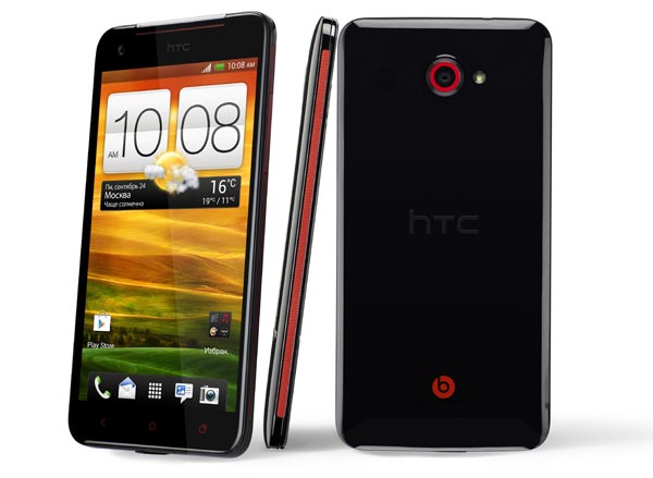HTC Butterfly - начаты продажи в России.
