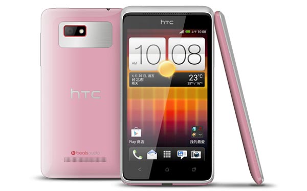 HTC Desire L: смартфон среднего уровня.