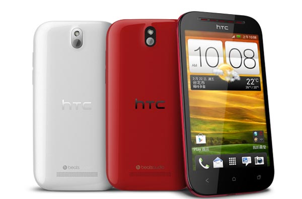 HTC Desire P - анонс смартфона.