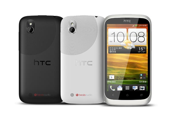 HTC Desire U: бюджетный смартфон под управлением Android 4.0.