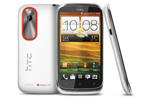 HTC Desire V - смартфон с диагональю 4 дюйма.