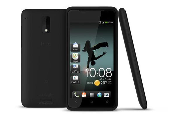HTC J - смартфон получит процессор Qualcomm Snapdragon S4 с двумя ядрами.
