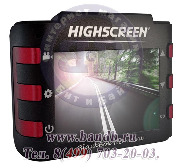 Новые видеорегистраторы Highscreen: HD-видео, радар-детектор, GPS-приемник.