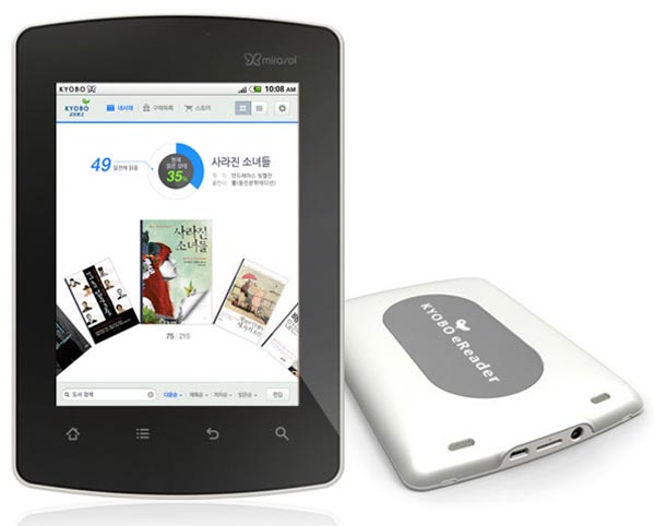 Kyobo eReader: первый в мире букридер с экраном Mirasol. Kyobo eReader: первый в мире букридер с экраном Mirasol.