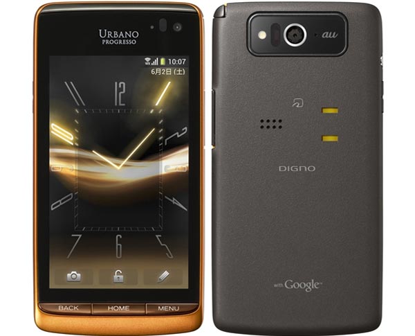 Kyocera Urbano Progresso - смартфон без динамика поступит в продажу 30 мая.