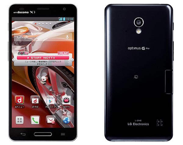 LG Optimus G Pro - анонс смартфона.