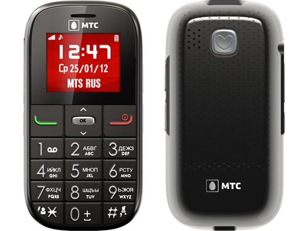 «МТС 268»: недорогой телефон для пожилых.