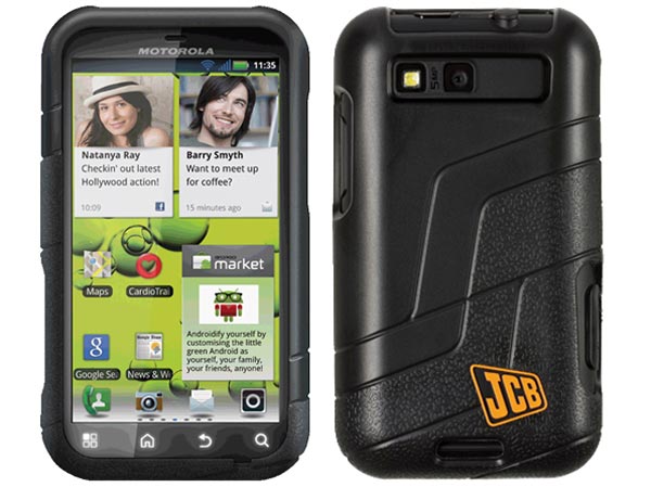 Motorola DEFY+ JCB Edition - вышел смартфон ограниченной серии.