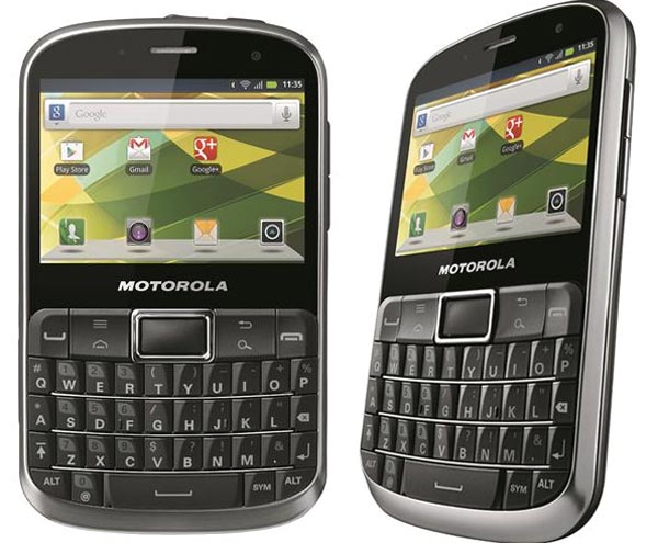 Motorola Defy Pro: прочный смартфон с QWERTY-клавиатурой.