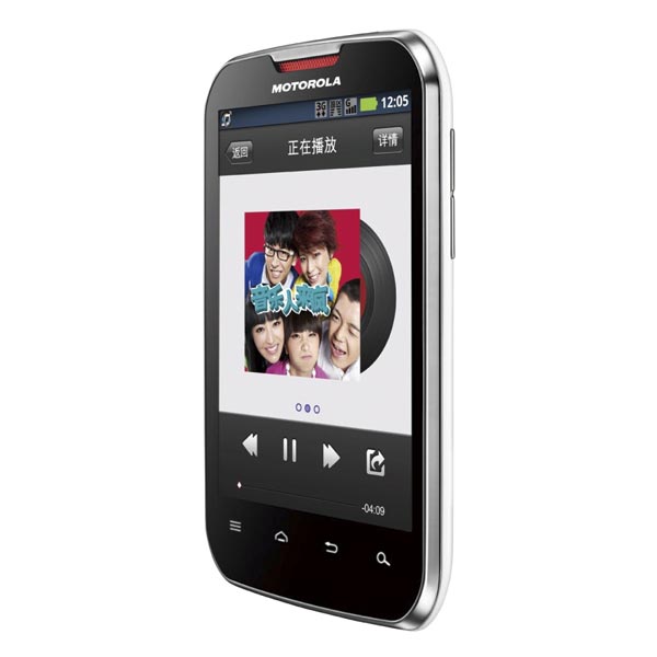 Motorola Razr V XT889 и Motosmart MIX XT553 - начались китайские продажи «гуглофонов» .