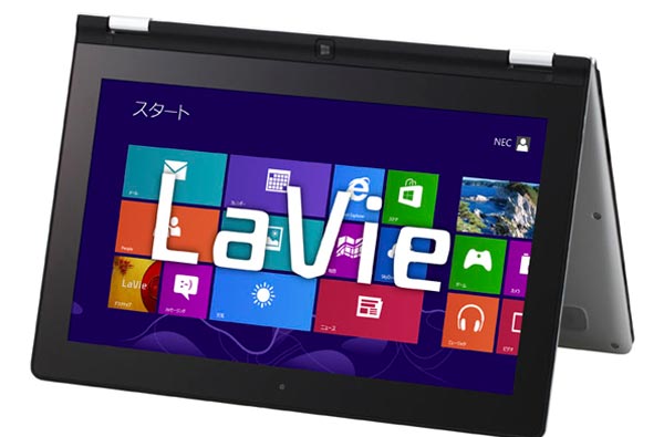 NEC LaVie Y: трансформируемый ноутбук с сенсорным экраном.