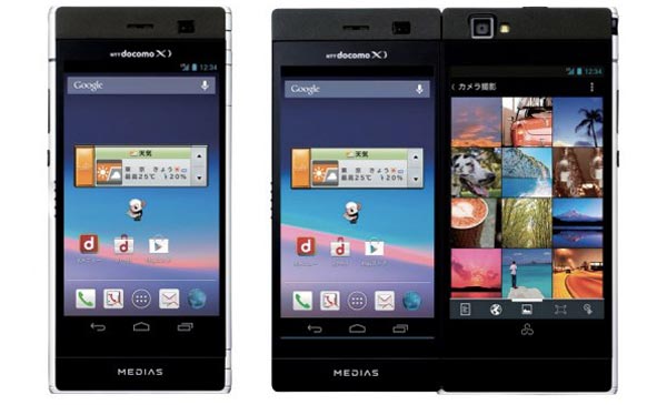 NEC Medias W N-05E - смартфон оснащён двумя 4,3-дюймовыми тачскринами.