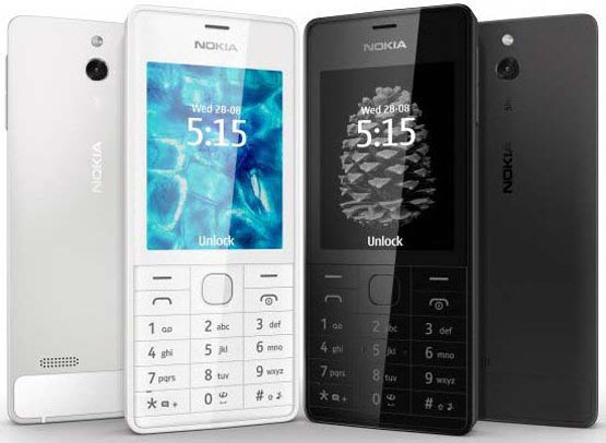 Nokia 515 - новый крепкий и долгоиграющий сотовый телефон