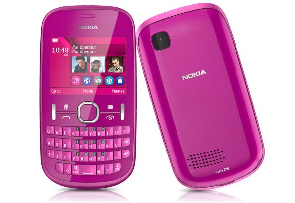 Nokia Asha 200 - телефон поддерживает установку двух сим-карт.