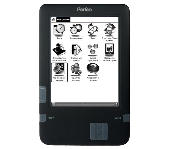 Perfeo PBB-608: ещё один букридер с 6-дюймовым дисплеем E-Ink Pearl. Perfeo PBB-608: ещё один букридер с 6-дюймовым дисплеем E-Ink Pearl.