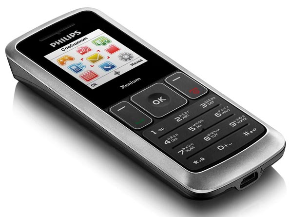 Philips Xenium X126 - бюджетный телефон от Philips.