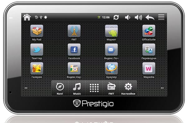 Prestigio GeoVision GV5500AND: навигатор на платформе Android. Prestigio GeoVision GV5500AND: навигатор на платформе Android.