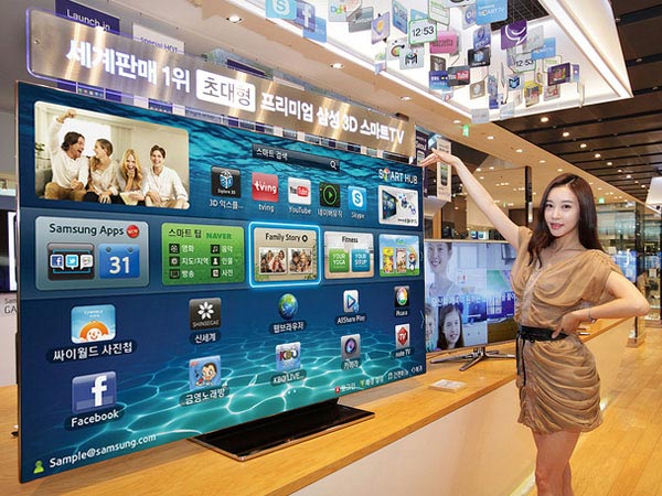 Samsung 75ES9000: LED-телевизор с диагональю 75 дюймов.