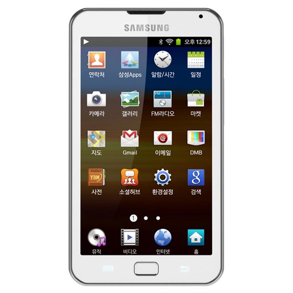 Samsung Galaxy Player 70 Plus: портативный медиаплеер с двухъядерным процессором.