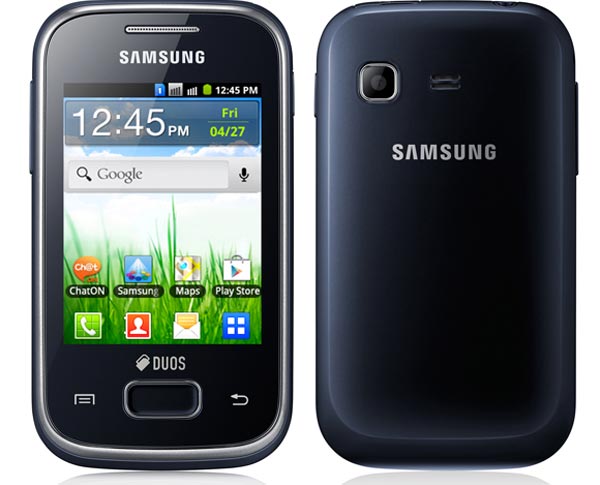 Samsung Galaxy Pocket Duos: недорогой смартфон с поддержкой двух сим-карт. Samsung Galaxy Pocket Duos: недорогой смартфон с поддержкой двух сим-карт.