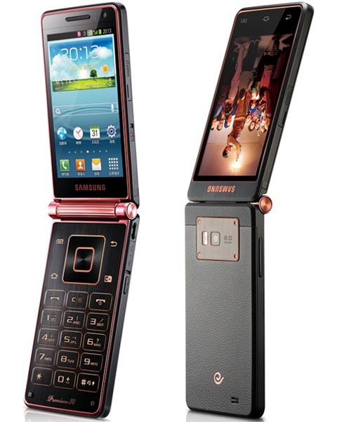 SCH-W2013 - смартфон Samsung с двумя тачскринами.