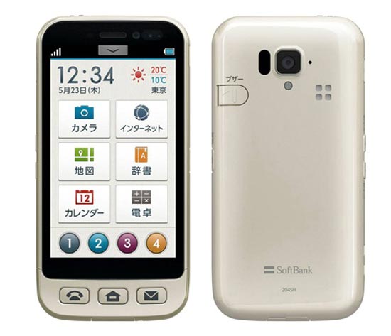 SoftBank 204SH: смартфон для пожилых.