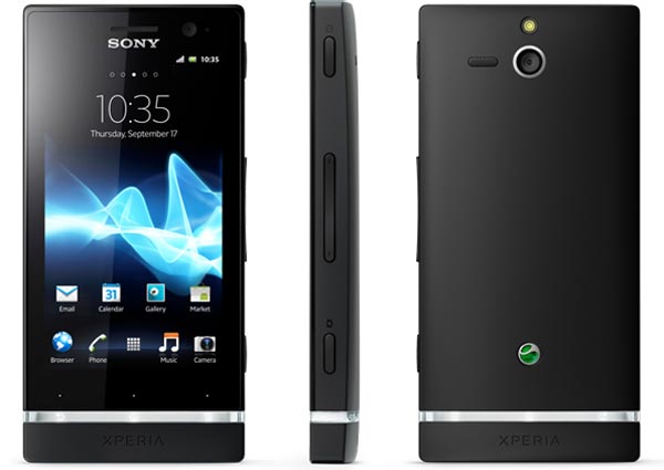 Sony Xperia U - коммуникатор планируется к продажам во втором квартале.