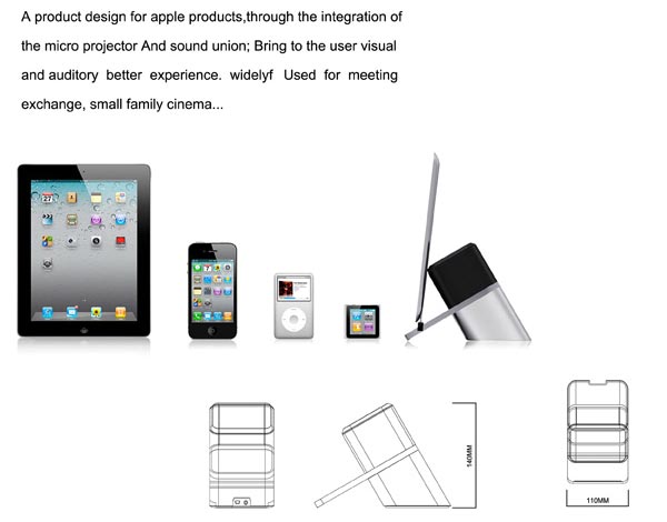 Концепт док-станции iDelighted с LED-проектором и акустикой: идеальный док для смартфонов Apple.