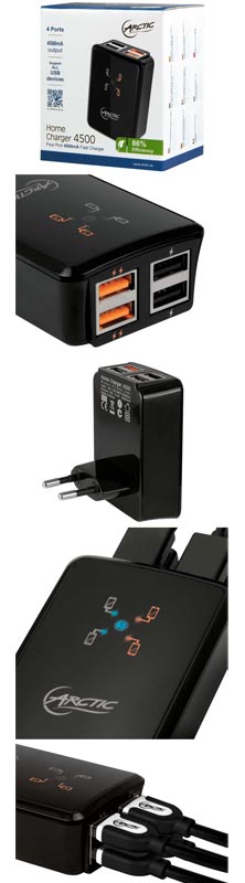Home Charger 4500 - зарядное устройство с поддержкой USB 3.1 от ARCTIC