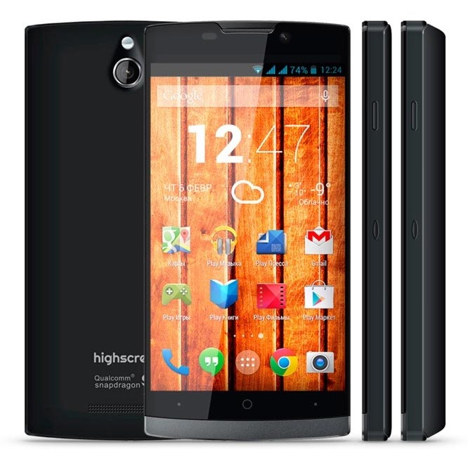 Highscreen Boost 2 SE - самый «живучий» Android-фон в мире, ещё и с ГЛОНАСС Highscreen Boost 2 SE - самый «живучий» Android-фон в мире, ещё и с ГЛОНАСС