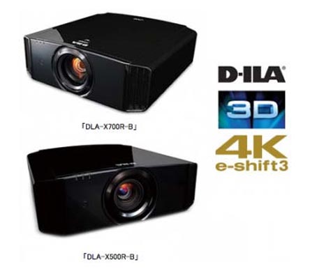 DLA-X700R и DLA-X500R - 4K проекторы от JVC Kenwood