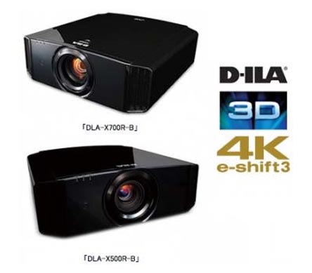 DLA-X700R и DLA-X500R - 4K проекторы от JVC Kenwood DLA-X700R и DLA-X500R - 4K проекторы от JVC Kenwood